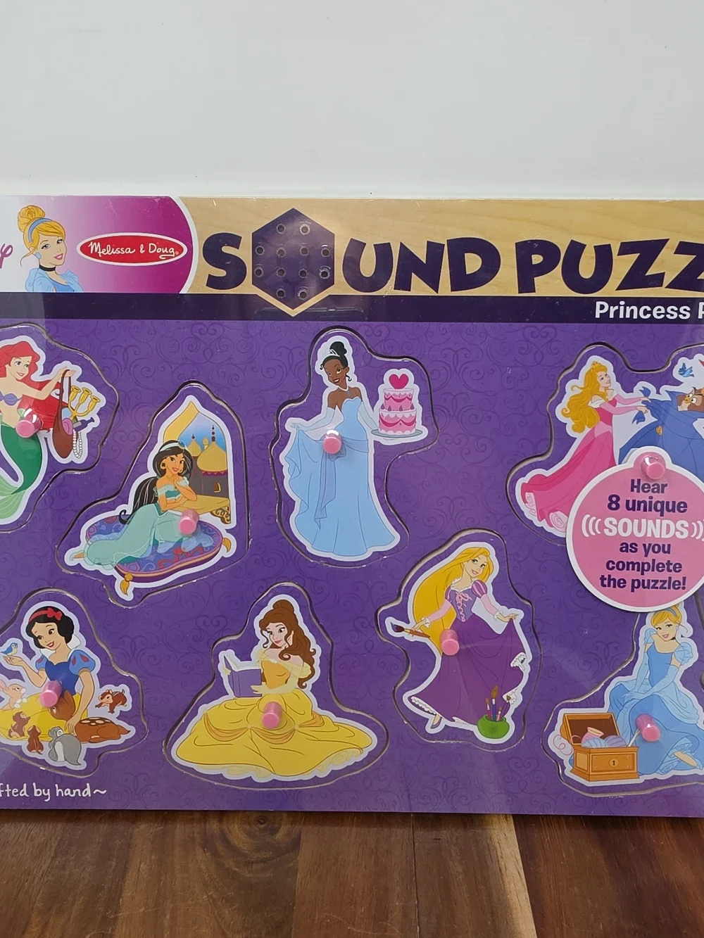 Disney Princess Sound Puzzle - Purple Playset